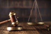 【+27736918822】JUSTICE SPELL TO WIN A COURT CASE - CAST COURT CASE SPELL TO BE DISMISSED SAME DAY -criminal & civil court cases against you be dropped // Death Spell // Revenge Spell Court Case Spells to win any legal matter 