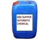 @BUY SSD CHEMICAL SOLUTIONS ON GOOD PRICE +27833928661 FOR SALE IN USA,UAE,UK,KENYA,KUWAIT,OMAN,DUBAI,QATAR,MOZAMBIQUE,MOLDOVA