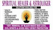 Spiritual Healer Call ☎ +27765274256 Online Love Spell Caster ❤❤ in Beckley WV, Charleston WV, Clarksburg WV, Raleigh NC, Tampa FL, U.S.A