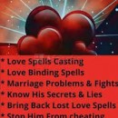 DO YOU NEED A GOOD SPELL CASTER TO HELP BRING BACK YOUR EX LOVER? Call +27760112044