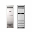 Floor Standing AC on Rent in Mumbai, Navi Mumbai & Thane