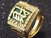 +27833895606 Powerful Magic Ring and Wallet for money in Johannesburg|Alberton|Pretoria|Tembisa|Roodeport|Krugersdorp|Soweto