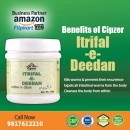 Itrifal-E-Deedan kills & expels intestinal worms and prevents their reproduction in the body