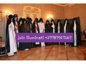 BENEFITS OF JOINING ILLUMINATI ORGANIZATION IN AFRICA +27787917167 in South Africa, Benoni, Boksburg, Brakpan, Carletonville, Germiston, Johannesburg, Krugersdorp, Mafikeng, Pretoria, Randburg, Randfontein, Roodepoort, Soweto, Springs, Vanderbijlpark