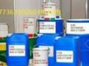 SSD Preserving Company SSD Chemical Solution for Cleaning Black Money+27736310260
