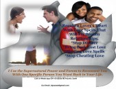 BLACK MAGIC LOVE SPELLS TO RESTORE BROKEN MARRIAGES AND FIX RELATIONSHIP PROBLEMS